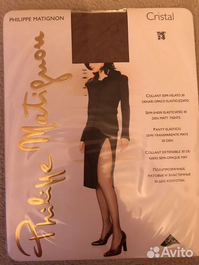 Колготки женские