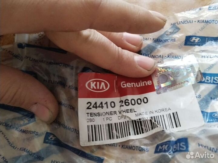 Ролик ремня грм натяжной