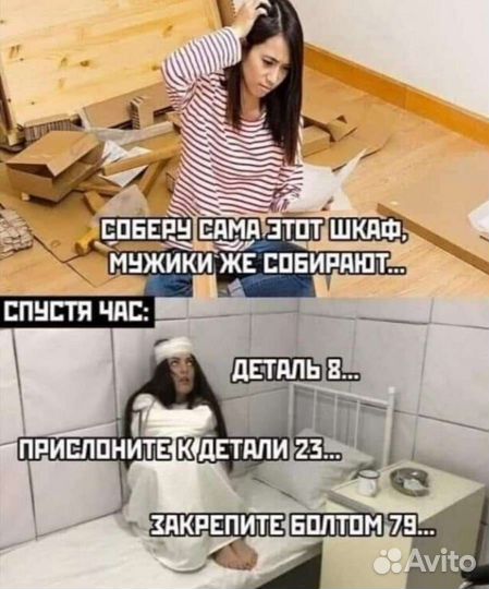 Сборка Установка Ремонт Реставрация мебели Кухни