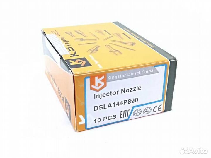 Распылитель dsla144P890 форсунки Bosch 0445110036