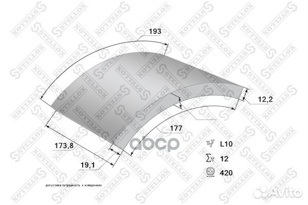 85-00951-SX накладки торм. с заклепками STD190