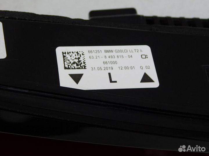 Фонарь задний внутренний левый BMW 5-Series/M5