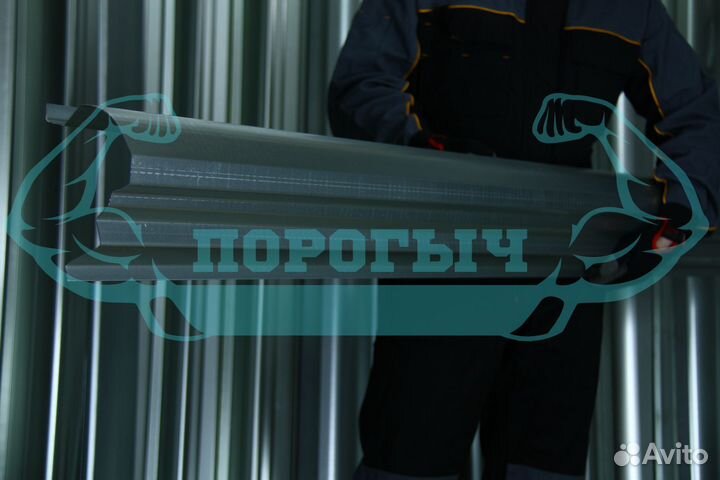 Ремотный порог Skoda Superb 2 левый