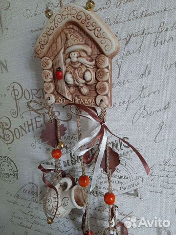 Оберег для дома