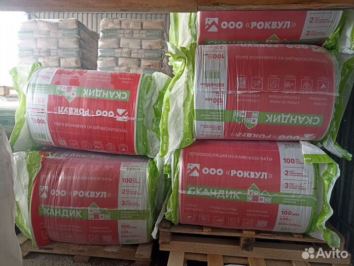 Утеплитель вата Rockwool Роквул Скадик