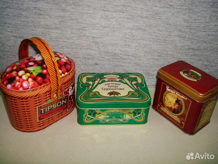 Банки от чая, кофе