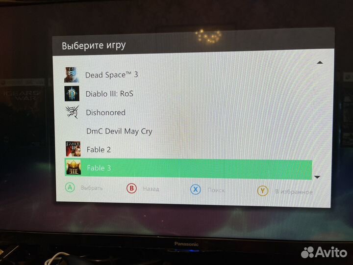 Xbox 360 freeboot 500гб