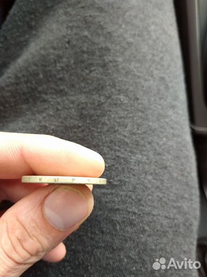 Монета 20 тенге юбилейная 50лет оон