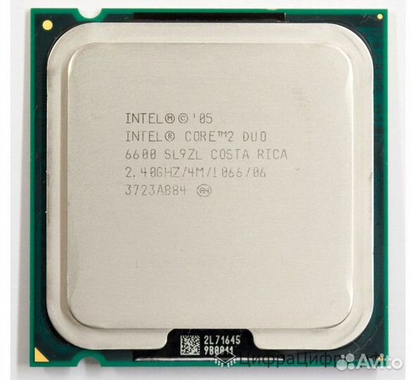 Intel Core2 Duo E6750 - Core 2 Duo E7500
