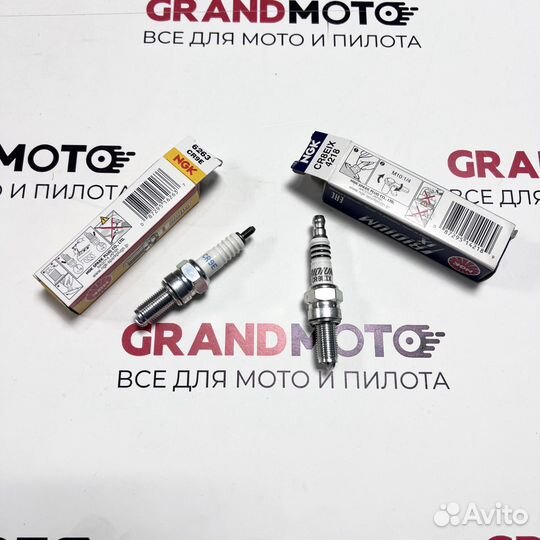 Свечи NGK Япония на мотоцикл для мото