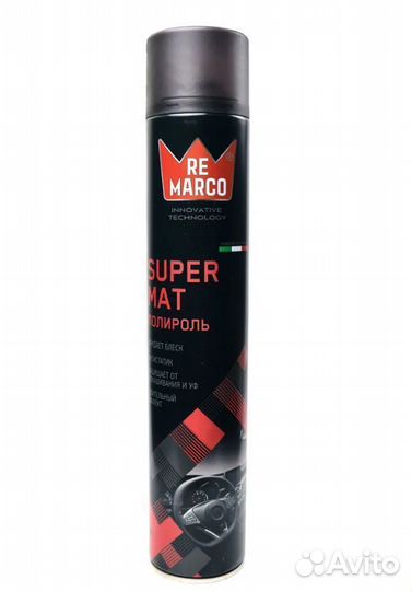 Полироль RE marco Super Mat Виноград, аэрозоль 750