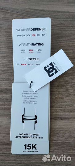 Куртка сноубордическая DC Servo