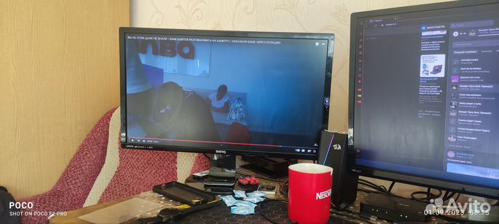 Benq gl2460-B