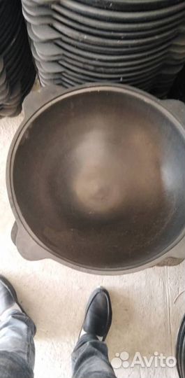 Казан Наманганский 12л. круглое дно