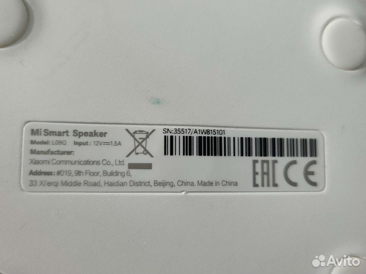 Колонка Xiaomi Mi Smart