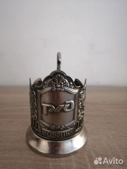 Подстаканник ржд