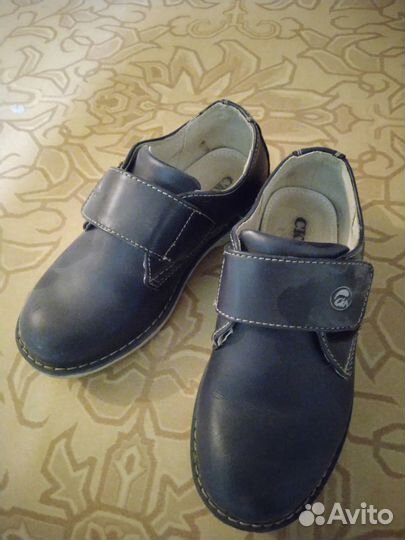 Обувь для мальчика