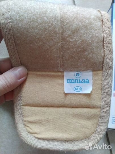 Бандаж для беременных бу