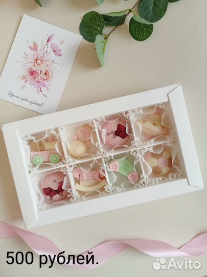 Подарки из шоколада воспитателям и нянечкам