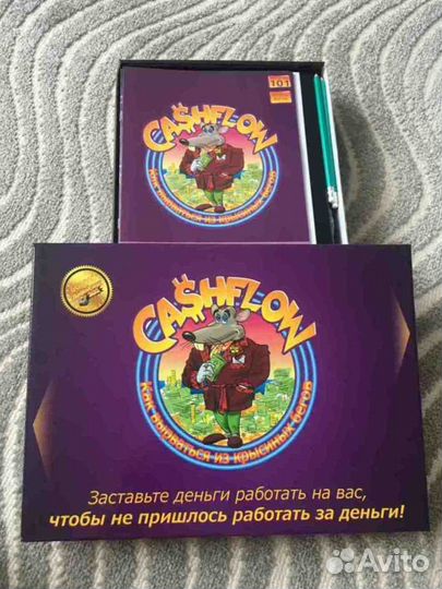 Cash flow 101 + 202 кэшфлоу, крысиные бега новая