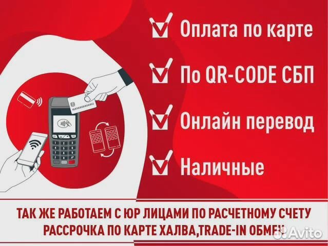 Кофеварка капельная Василиса