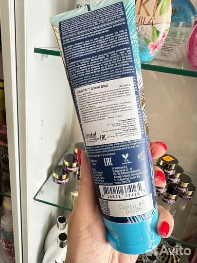 Крем для солярия Ride or Tide Devoted