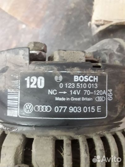 Генератор Aуди