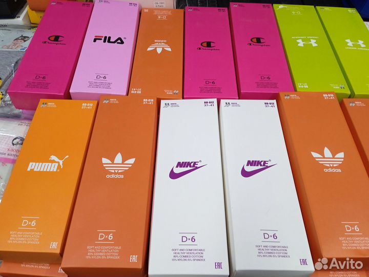 Носки Оптом