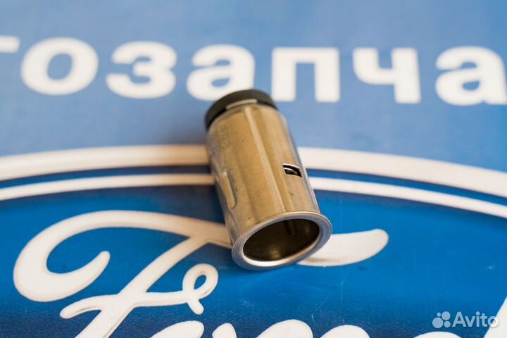 Гнездо прикуривателя Форд Фокус, Фьюжн, Мондео