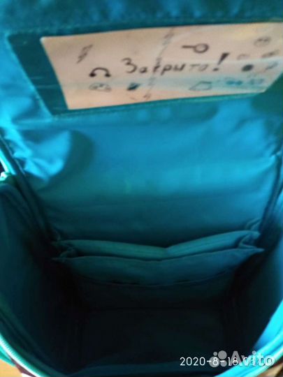 Рюкзак школьный крутой