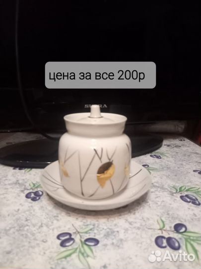 Сахарница фарфор СССР