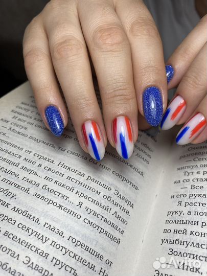 Маникюр на дому