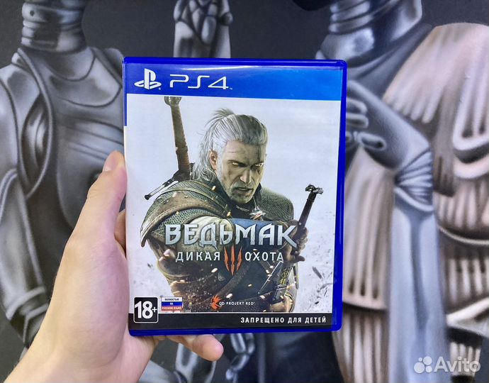 Диск ps4 The Witcher 3 wild hunt