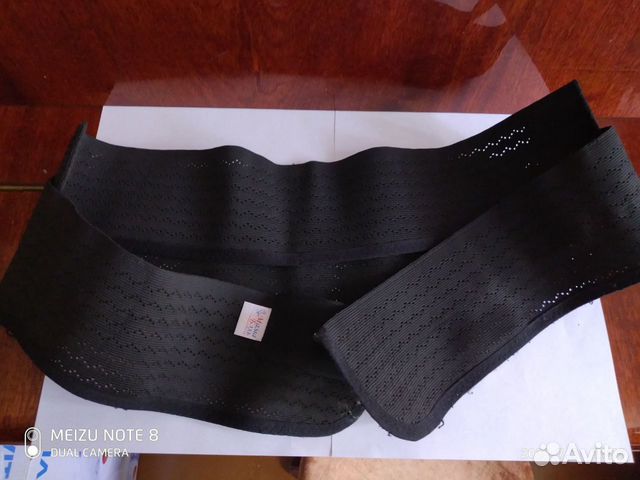 Бандаж дородовый и послеродовый