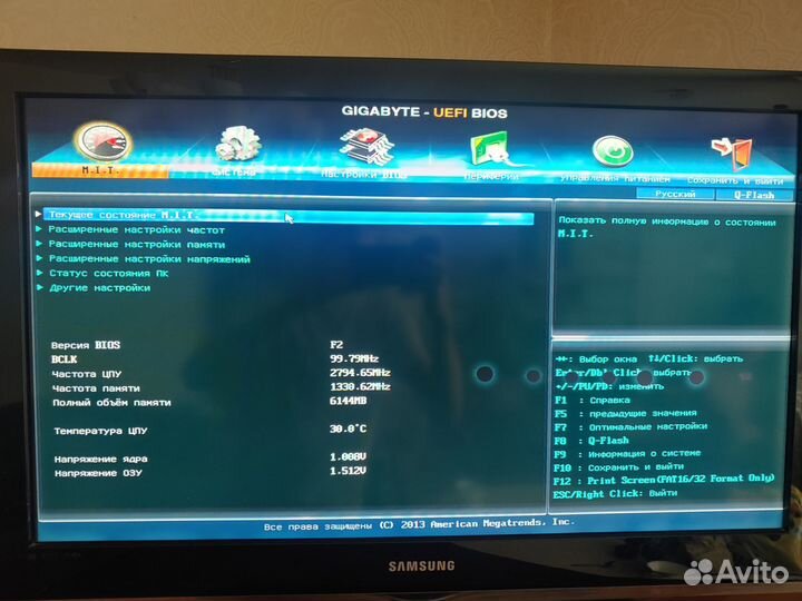 Материнская плата lga1155+кулер+процессор