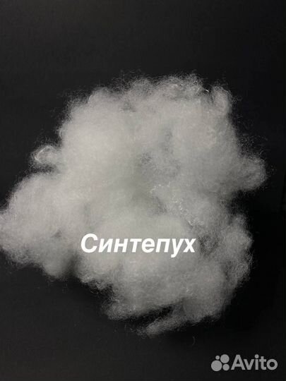 Наполнитель оптом для игрушек мебели одеяла подуше