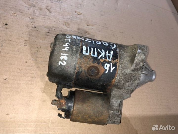 Стартер Mitsubishi Carisma 1.6 АКПП 4G18 2003