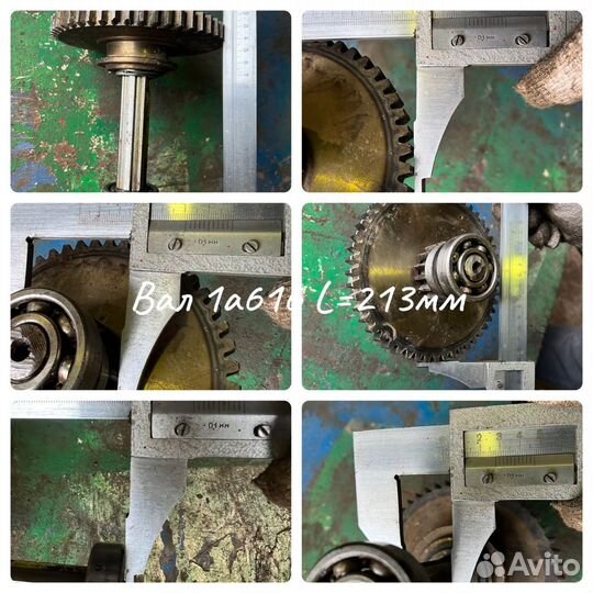 Запчасти токарного станка 1а616