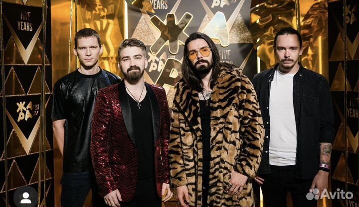 Кавер группа Прогульщики