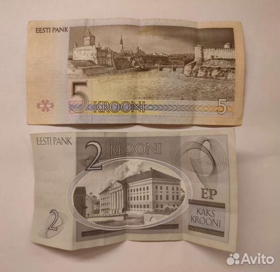 Эстонские кроны 5 и 2 (бумажные)
