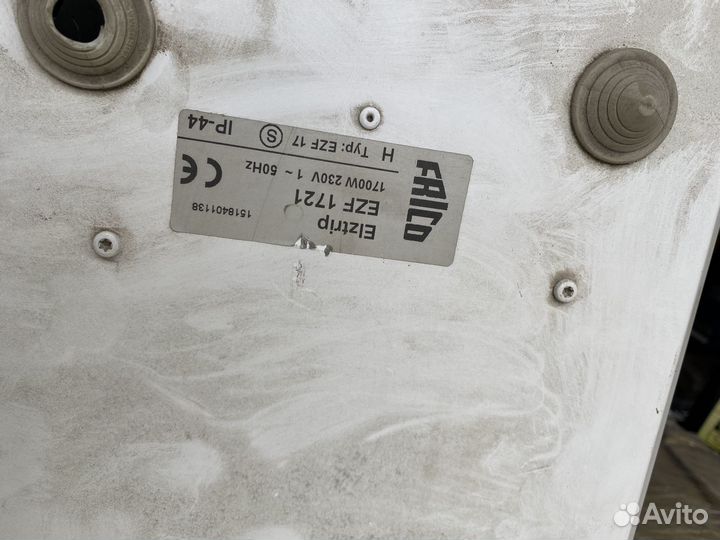 Инфракрасный обогреватель потолочный