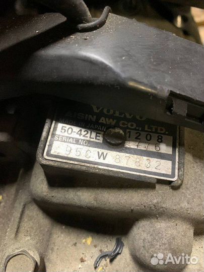 АКПП 50-42LE для B5252S Volvo 2.5 литра V70 850