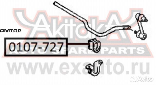 Asva 0107727 0107-727 asva втулка заднего стабилиз