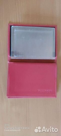 Обложка для документов