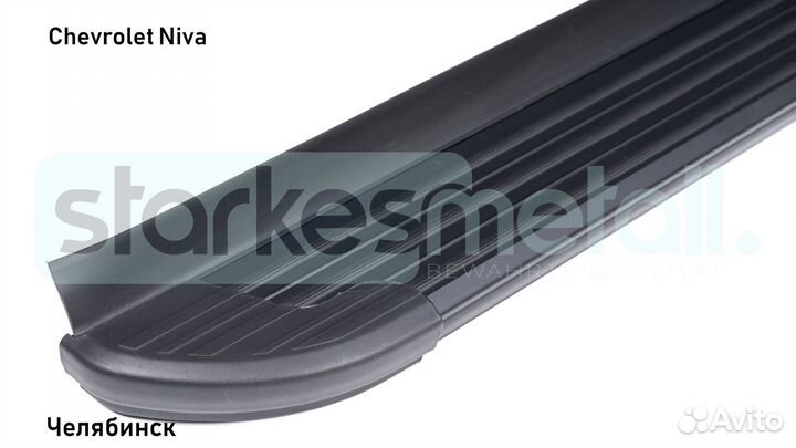 Подножки Chevrolet Niva Comfort