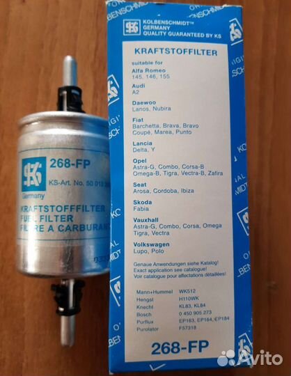 Топливный фильтр KS 50013268 Audi/Volkswagen/Opel