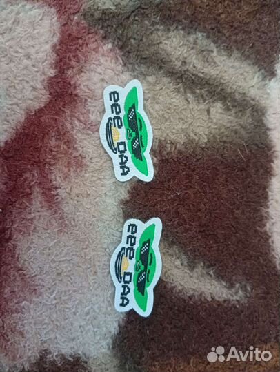 Динозавры мир юрского периода и два стикетса