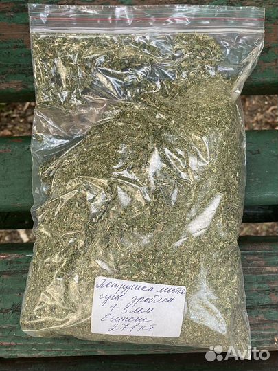 Специи и приправы оптом