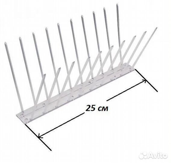 Противоприсадные шипы 