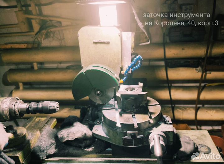 Заточка фрез насадных и концевых по дереву